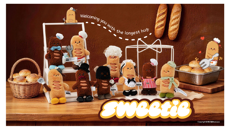 Sweetie–Curator Baguette Series 5.91 Inch Plush Pendant Blind Box 8pcs Counter Display