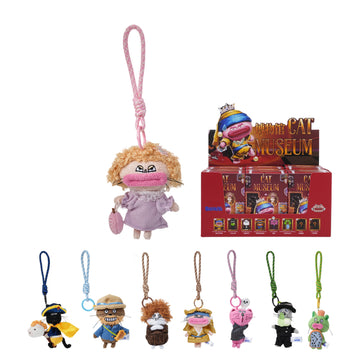 Wholesale-BAZUUYU CAT MUSEUM Series Plush Blind Box, Collectible Toys Home Decorations,Cute Bag Charm for Purse & Backpack, Holiday Birthday Gifts for Girls and Boys,