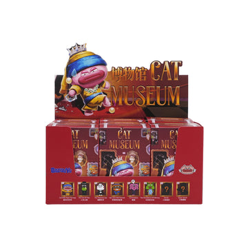 Wholesale-BAZUUYU CAT MUSEUM Series Plush Blind Box, Collectible Toys Home Decorations,Cute Bag Charm for Purse & Backpack, Holiday Birthday Gifts for Girls and Boys,