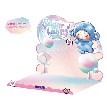 Local Warehouse-BAZUUYU Sugar Lab Collectible Plush Doll Blind Box 4.72 in, Random Design Action Figures Collectible Toys Home Decorations,Cute Bag Charm Pendant for Purse & Backpack