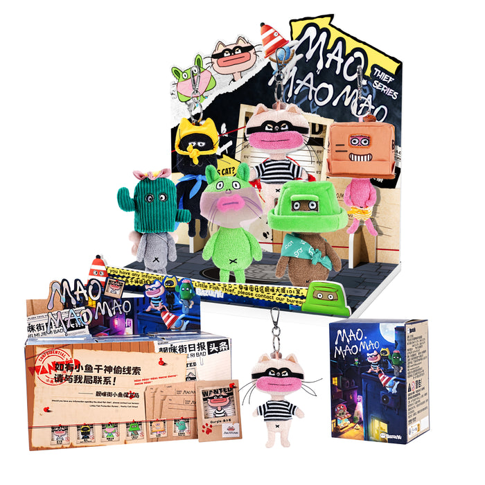 Local Warehouse-BAZUUYU MaoMaoMao Thief Series Plush Blind Box, Collectible Toys Home Decorations,Cute Bag Charm Pendant for Purse & Backpack, Holiday Birthday Gifts for Girls and Boys