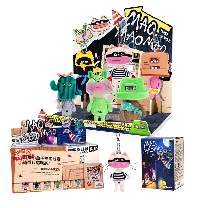 Local Warehouse-BAZUUYU MaoMaoMao Thief Series Plush Blind Box, Collectible Toys Home Decorations,Cute Bag Charm Pendant for Purse & Backpack, Holiday Birthday Gifts for Girls and Boys