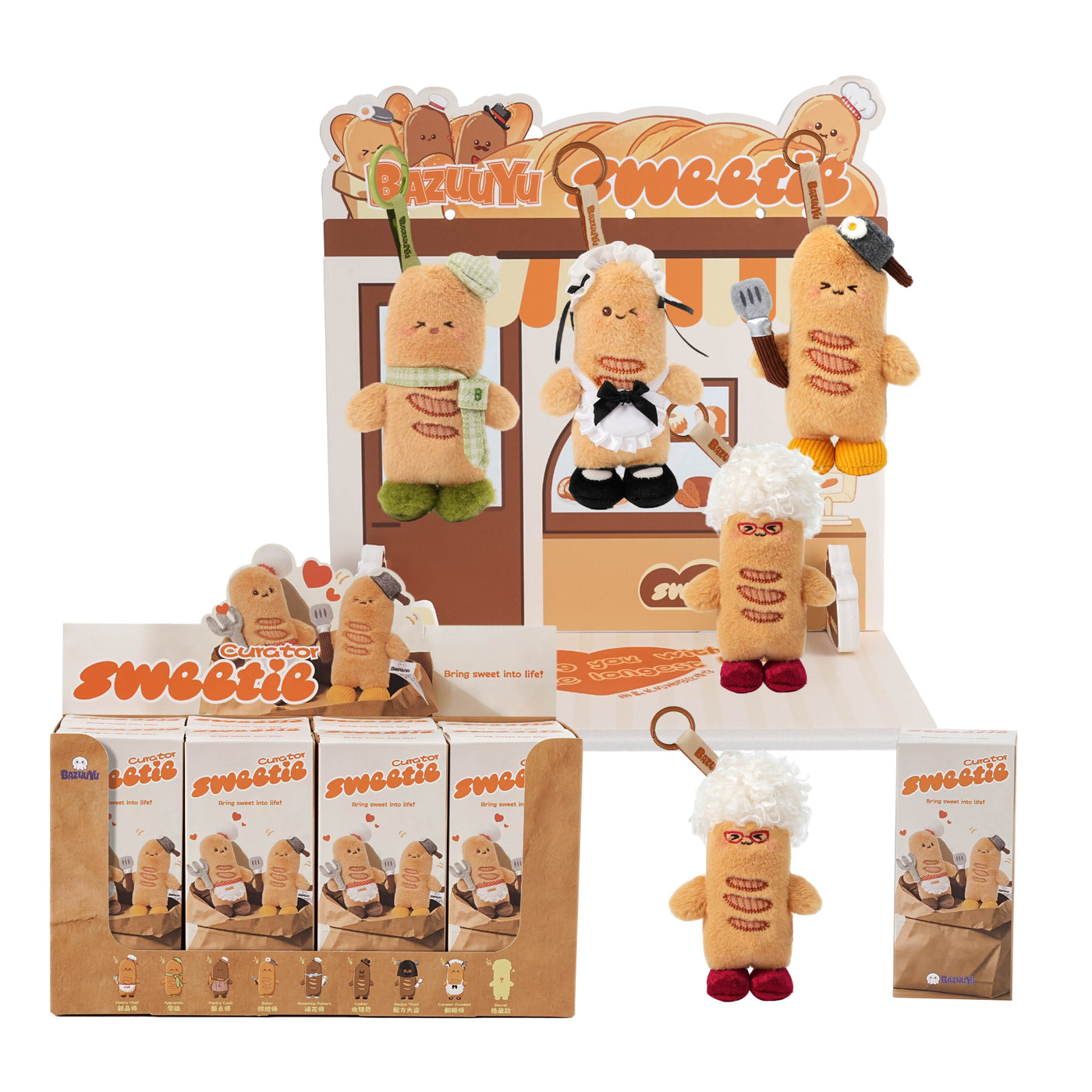 Wholesale-Bazuuyu Sweetie Curator Baguette Bread Plush Blind Box,Collectible Toys Home Decorations,Cute Bag Charm Pendant for Purse & Backpack, Holiday Birthday Gifts for Girls and Boys