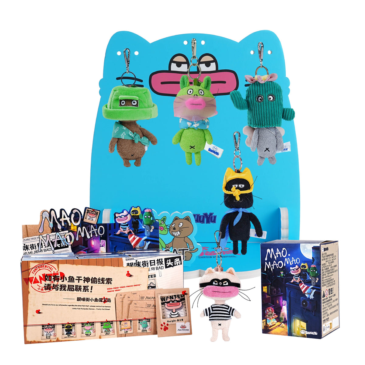 Local Warehouse-BAZUUYU Thief Series Plush Blind Box, Collectible Toys Home Decorations,Cute Bag Charm Pendant for Purse & Backpack, Holiday Birthday Gifts for Girls and Boys