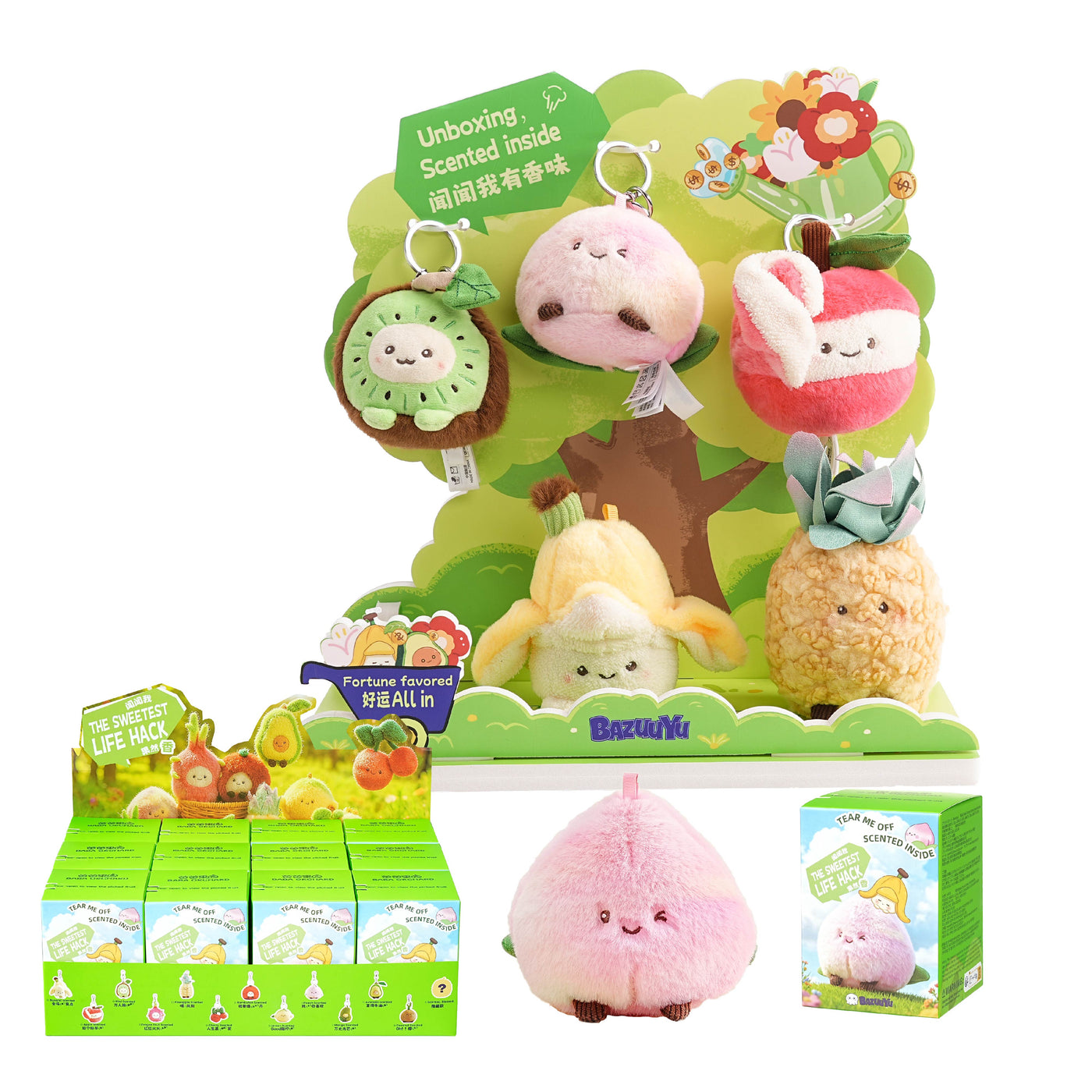 Local Warehouse-BAZUUYU Baba Orchard Series with Scented Plush Blind Box, Collectible Toys Home Decorations,Cute Bag Charm Pendant for Purse & Backpack, Holiday Birthday Gifts for Girls and Boy