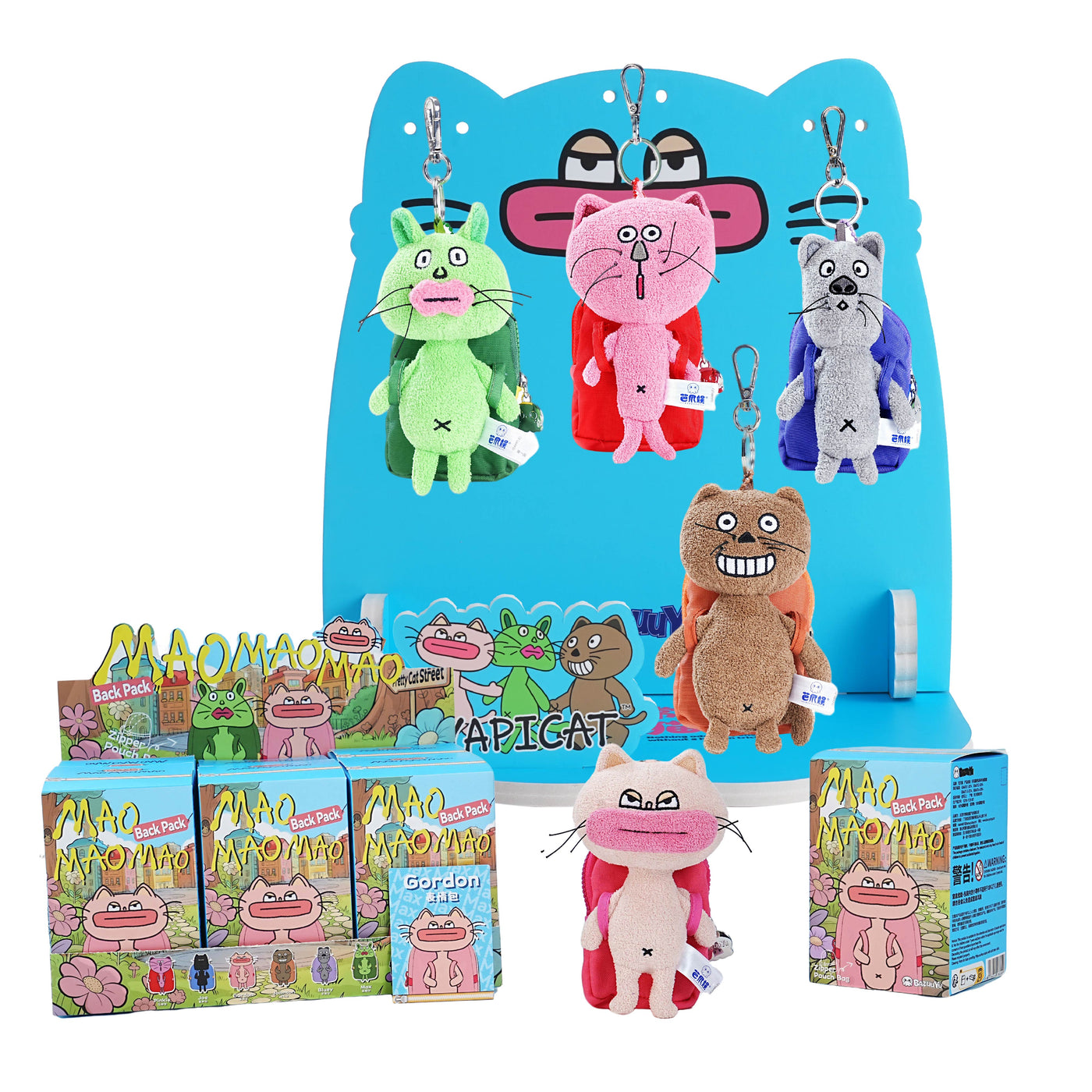 BAZUUYU Backpack Series Plush Blind Box with Earphone Storage, Collectible Toys Home Decorations,Cute Bag Charm Pendant for Purse & Backpack, Holiday Birthday Gifts for Girls and Boys