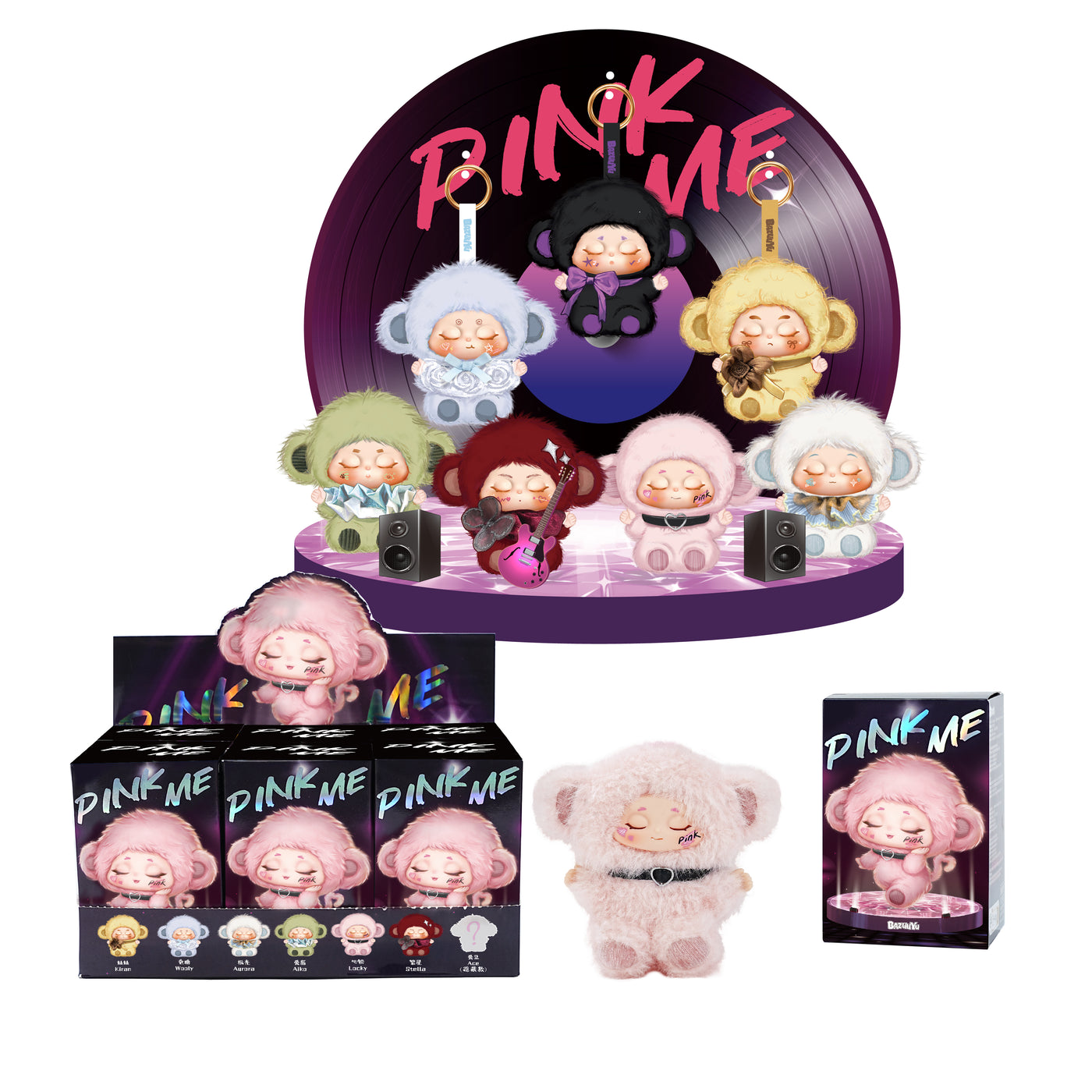 Local Warehouse-BAZUUYU PINK ME Collectible Plush Doll Blind Box 4.5 in, Random Design Action Figures Collectible Toys Home Decorations,Cute Bag Charm Pendant for Purse & Backpack