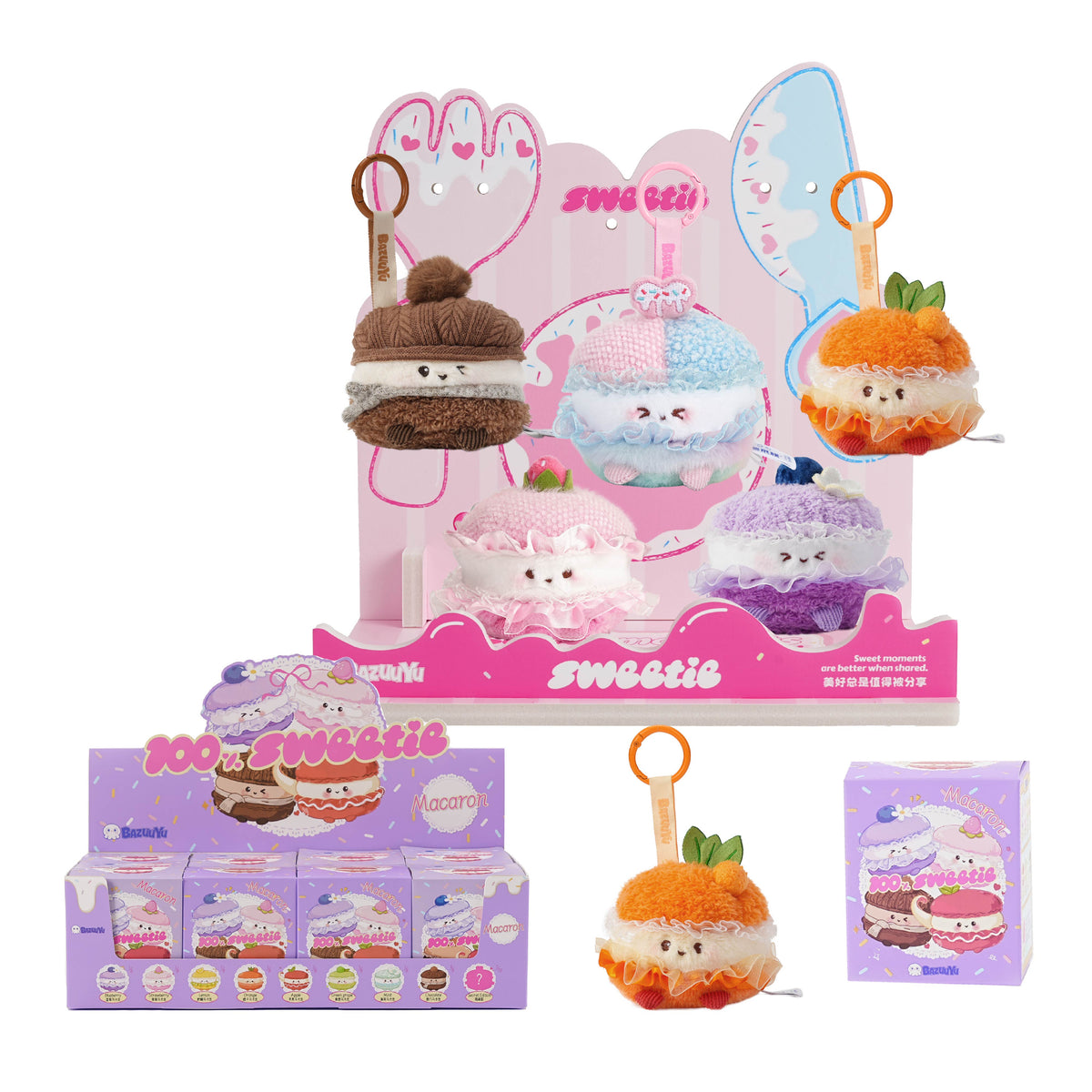 Wholesale-Bazuuyu 100% Sweetie Macaron Plush Blind Box,Collectible Toys Home Decorations,Cute Bag Charm Pendant  for Purse & Backpack, Holiday Birthday Gifts for Girls and Boys