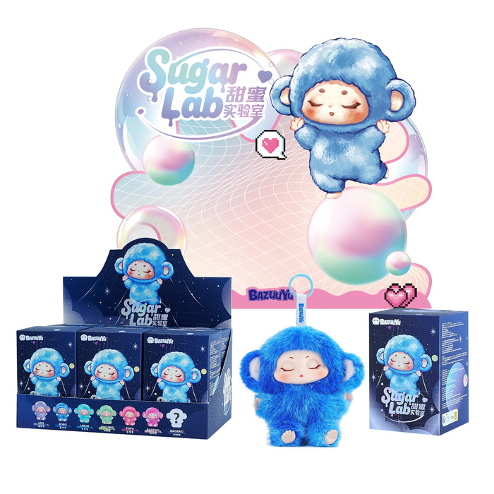 Local Warehouse-BAZUUYU Sugar Lab Collectible Plush Doll Blind Box 4.72 in, Random Design Action Figures Collectible Toys Home Decorations,Cute Bag Charm Pendant for Purse & Backpack